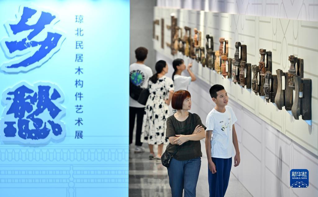 兴动互娱平台
